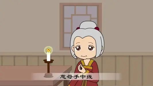 世上只有妈妈好