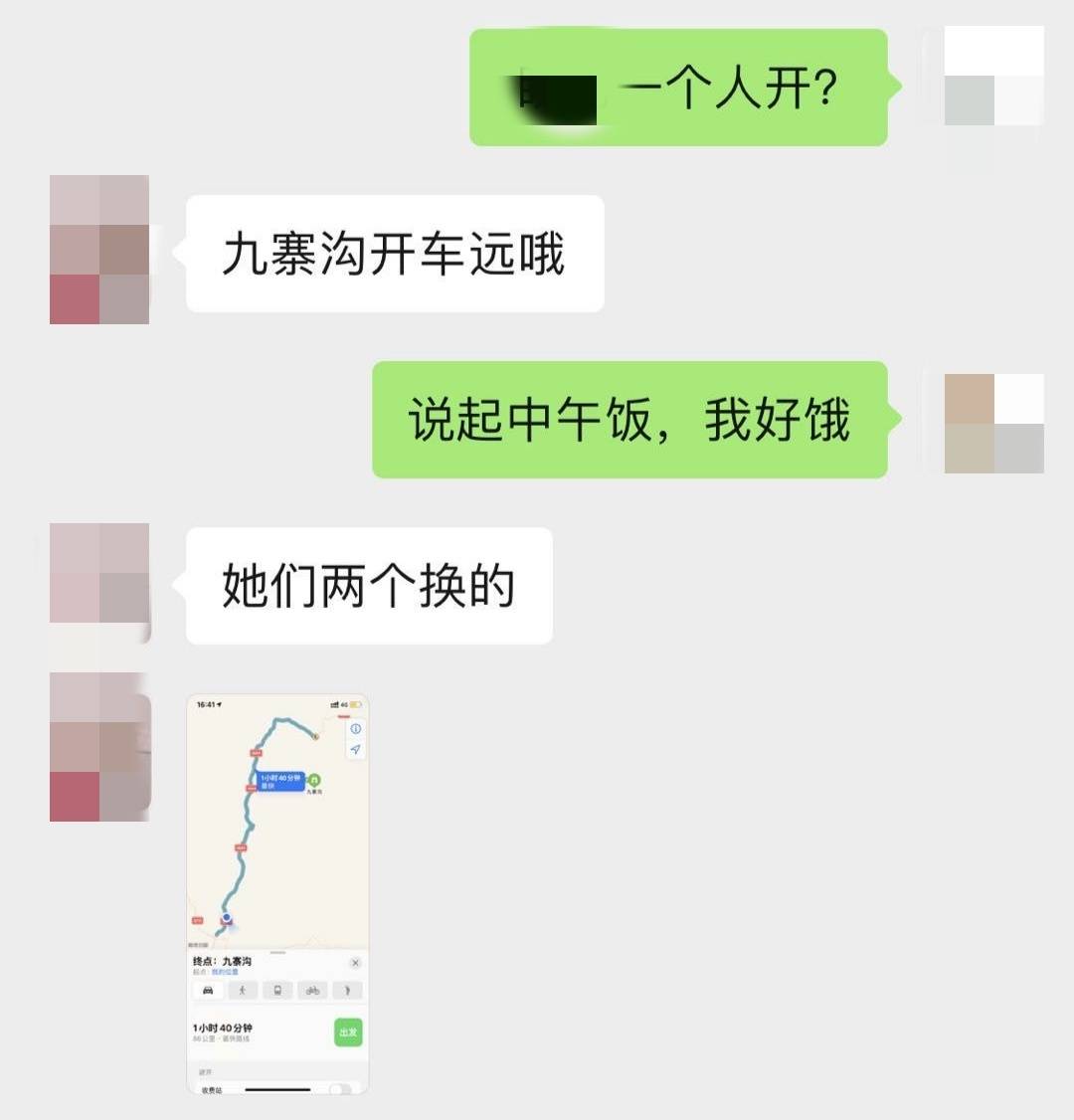 3人自驾九寨沟返程途中坠入岷江四川茂县段 正沿江搜寻