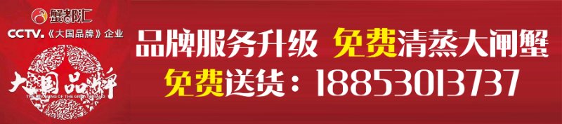 续保押金,续保押金是什么意思