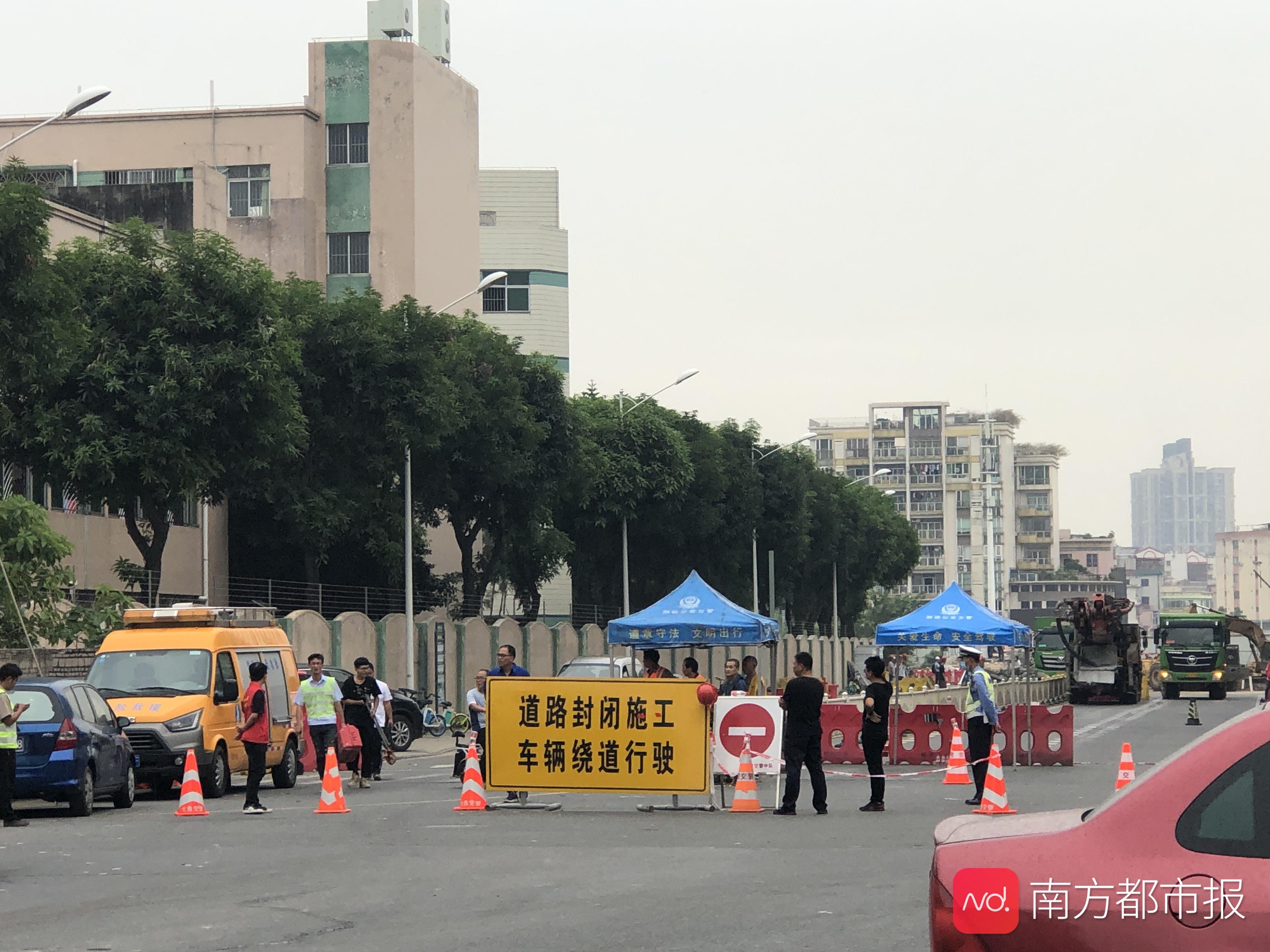 顺德甲子路在哪里(顺德大良甲子桥头出现路面沉降，无人员伤亡)