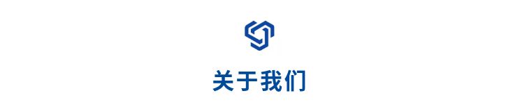 算力互联直通车