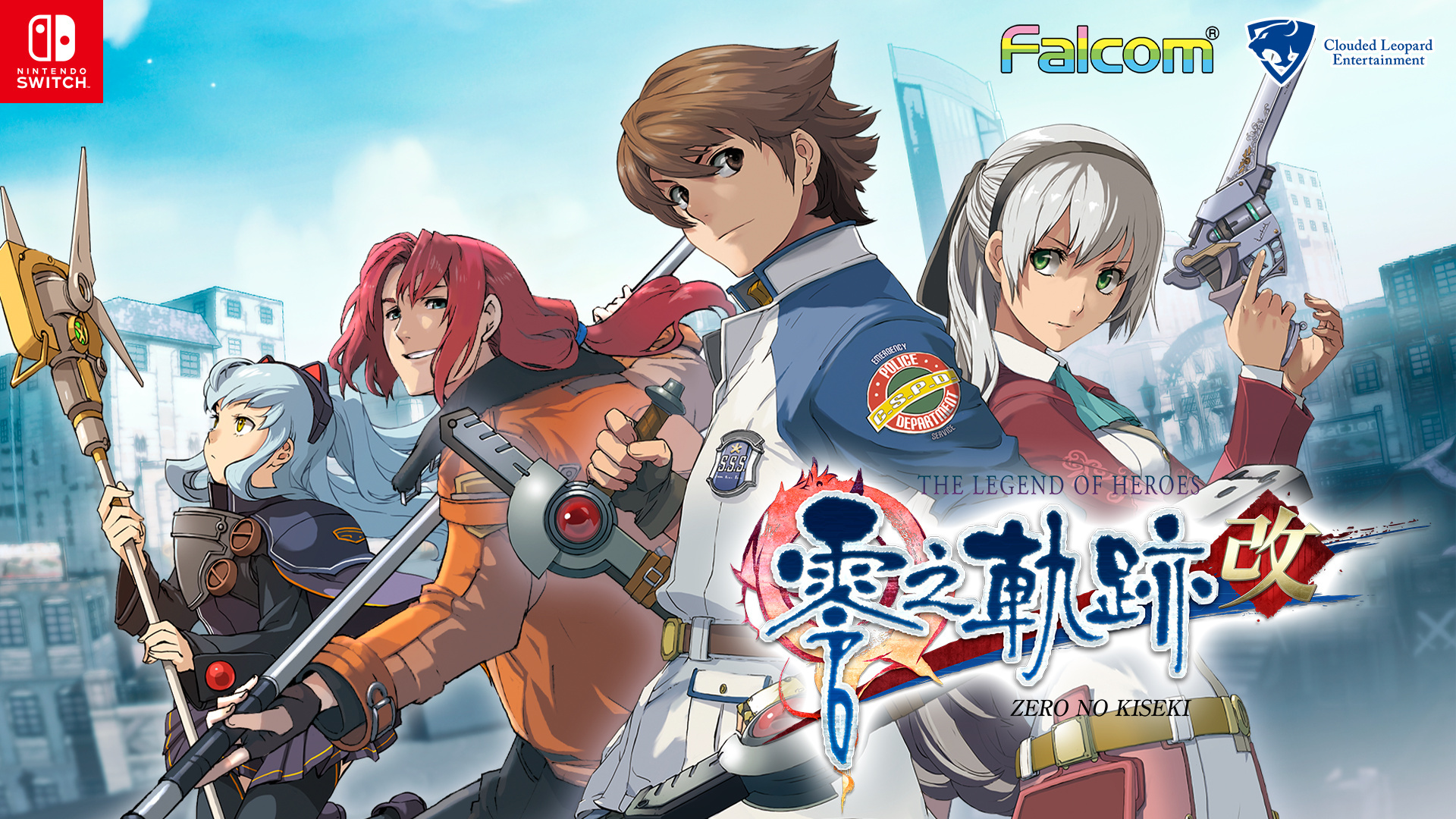 「轨迹」系列零碧闪六部作品2021年登陆switch