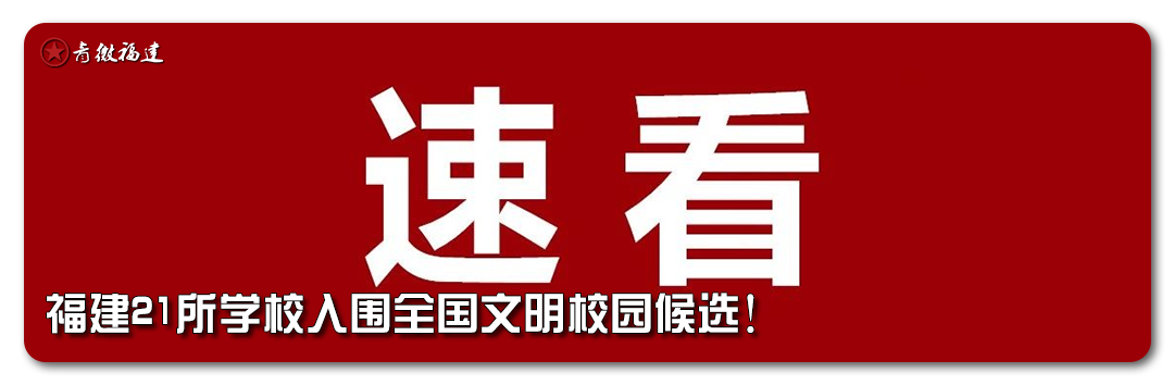 团省委传达学习贯彻党的十九届五中全会精神