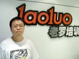 教育创业界的黄埔军校，新东方当之无愧