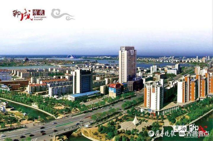 建行聊城分行：组织员工学习消保实施办法