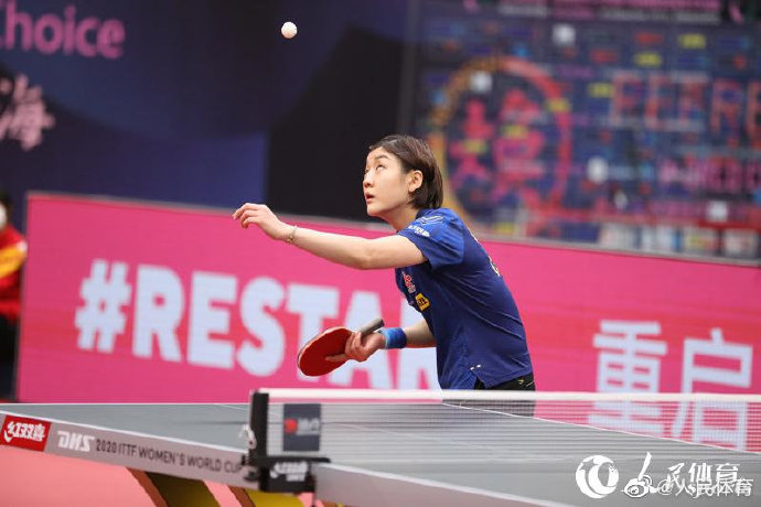 女子2020世界杯陈梦(2020女乒世界杯 陈梦4-0击败斯佐科斯 将于张安争夺四强名额)