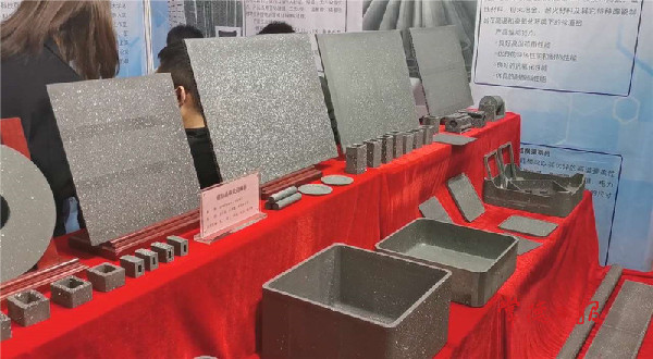 常德7家企业亮相2020长沙新材料产业博览会
