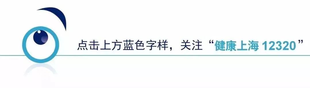 告别水银体温计！耳温枪、电子体温计……你知道如何正确使用吗？