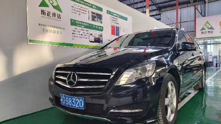 本周日 百辆公车南岸国泰汽车E电园开拍 奔驰R320 3.0起拍价25万