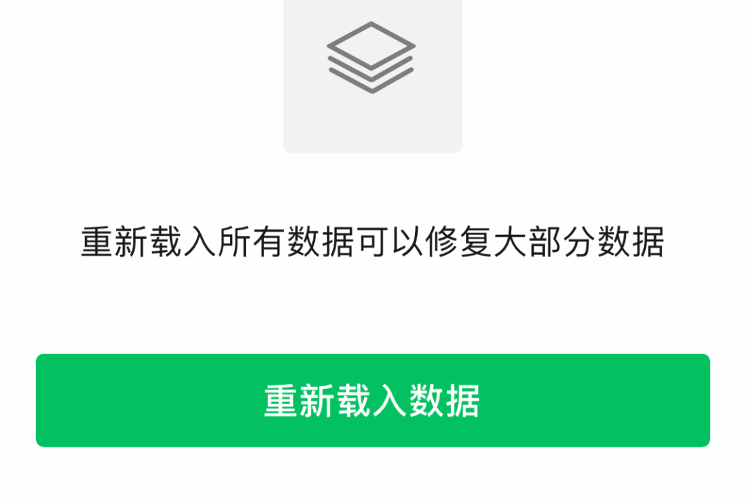 微信新表情包又有新玩法：一起来看图造句呀