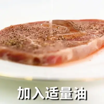 黑椒牛排的做法，小兔奔跑轻食简餐教程