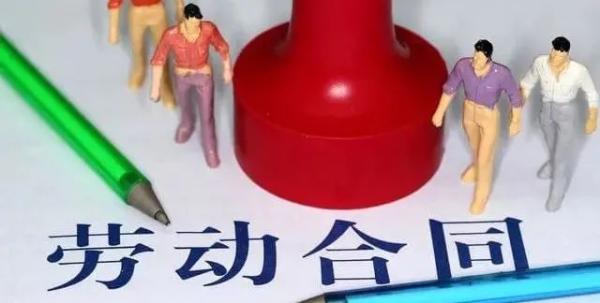 劳动纠纷,劳动纠纷找什么部门解决