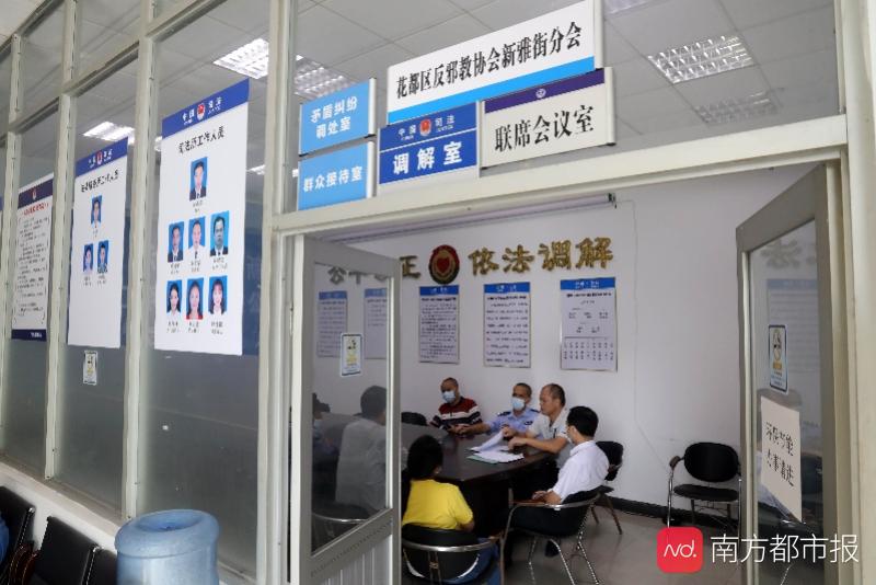 足不出户，扫码就能咨询律师！广州这个公法站的服务太赞了