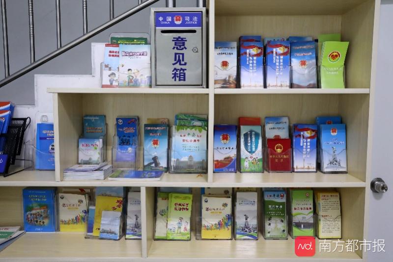 足不出户，扫码就能咨询律师！广州这个公法站的服务太赞了