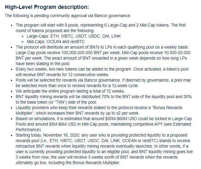 一文速览 Bancor 流动性挖矿指南