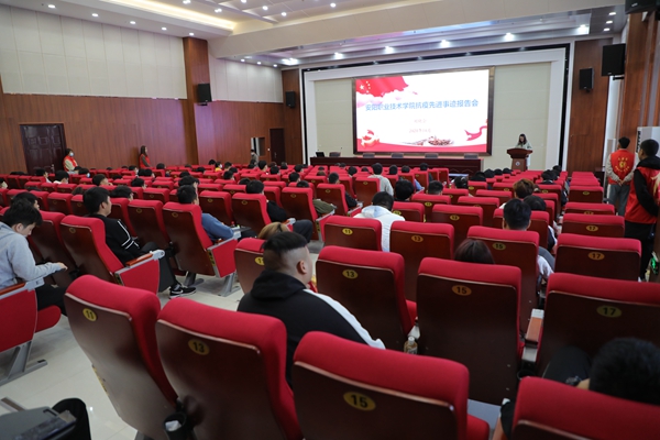 安阳职业技术学院：实战演练迎接复课 校内生活多姿多彩