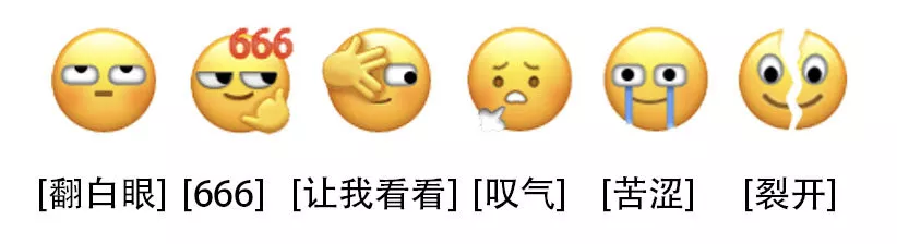 新表情包又有新玩法：一起来看图造句呀