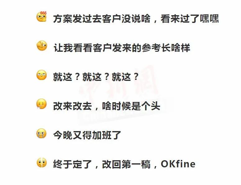 新表情包又有新玩法：一起来看图造句呀