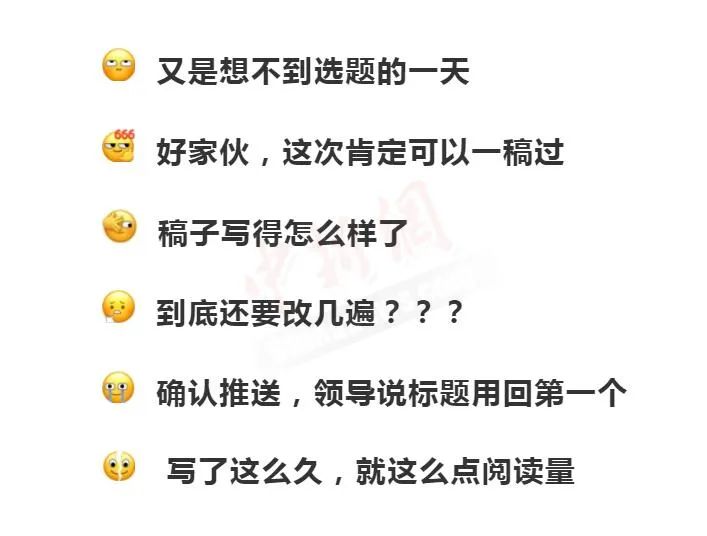 新表情包又有新玩法：一起来看图造句呀