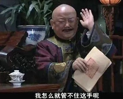 没有仙女能空手离开！魔都首饰界“宜家”，整整1500㎡！还是开了25年的老店