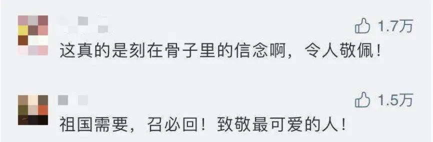 打电话订火车票,打电话订火车票号码是多少