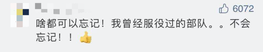 打电话订火车票,打电话订火车票号码是多少