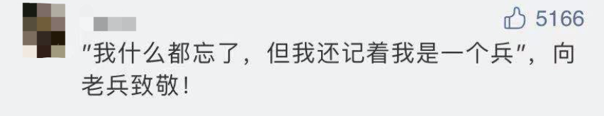 打电话订火车票,打电话订火车票号码是多少