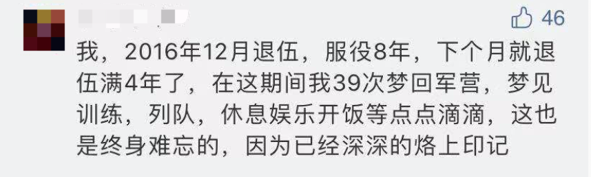 打电话订火车票,打电话订火车票号码是多少