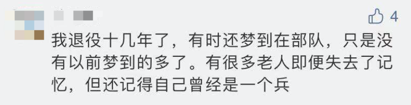 打电话订火车票,打电话订火车票号码是多少