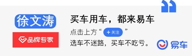 走进“芯”时代 试驾新款路虎发现