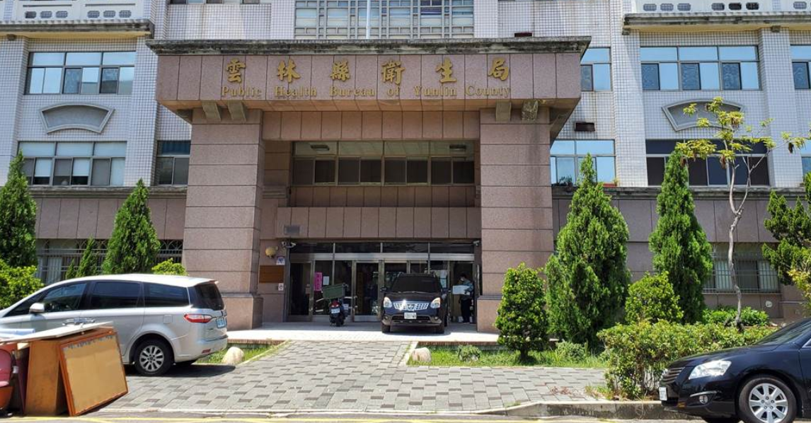 台湾“艾滋毒玫瑰”卖淫接客千人 卫生局紧急“通缉”嫖客