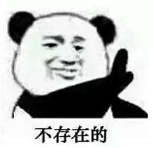驾驶证分知多少？快看看你的驾驶证