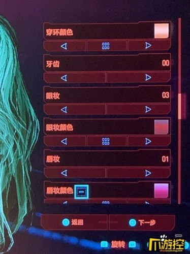 赛博朋克2077美女捏脸数据分享 赛博朋克2077六款美女捏脸汇总