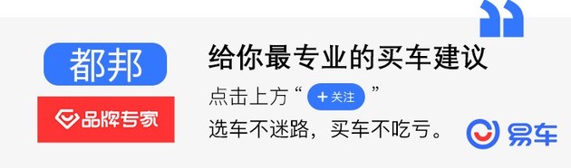 销量不尽人意?那是你还不懂这些运动紧凑型车的实力有多强