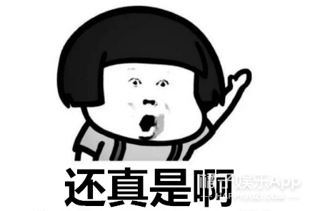 韩剧愈发汉化？服化道疑抄袭《庆余年》，说这是国产古装剧我都信