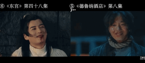 韩剧愈发汉化？服化道疑抄袭《庆余年》，说这是国产古装剧我都信