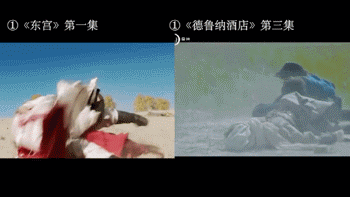 韩剧愈发汉化？服化道疑抄袭《庆余年》，说这是国产古装剧我都信