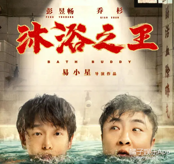 韩剧愈发汉化？服化道疑抄袭《庆余年》，说这是国产古装剧我都信