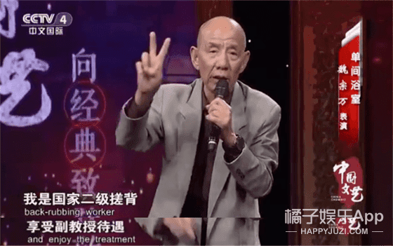 韩剧愈发汉化？服化道疑抄袭《庆余年》，说这是国产古装剧我都信