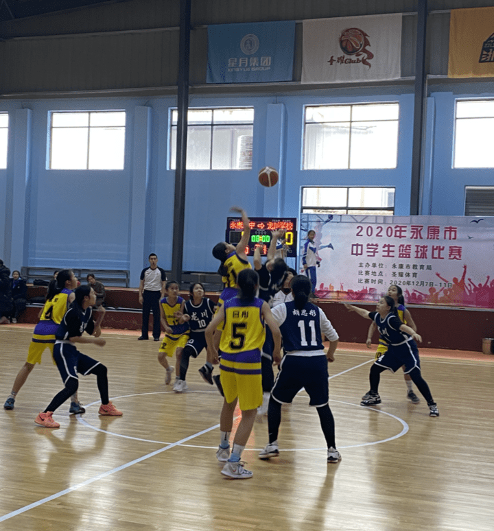 初中篮球比赛多少人(2020年永康市中学生篮球赛鸣金 龙川学校男女篮斩获初中组双冠)