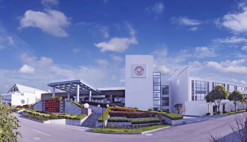 上海美达菲学校荣登《2021胡润百学·可招收中国籍学生的中国国际学校80强》