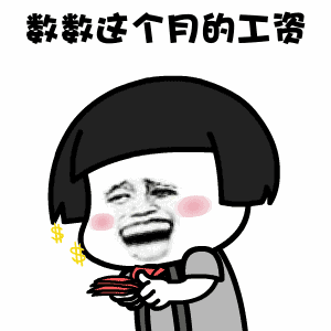 沈阳人速看！电动汽车补贴政策最新解读