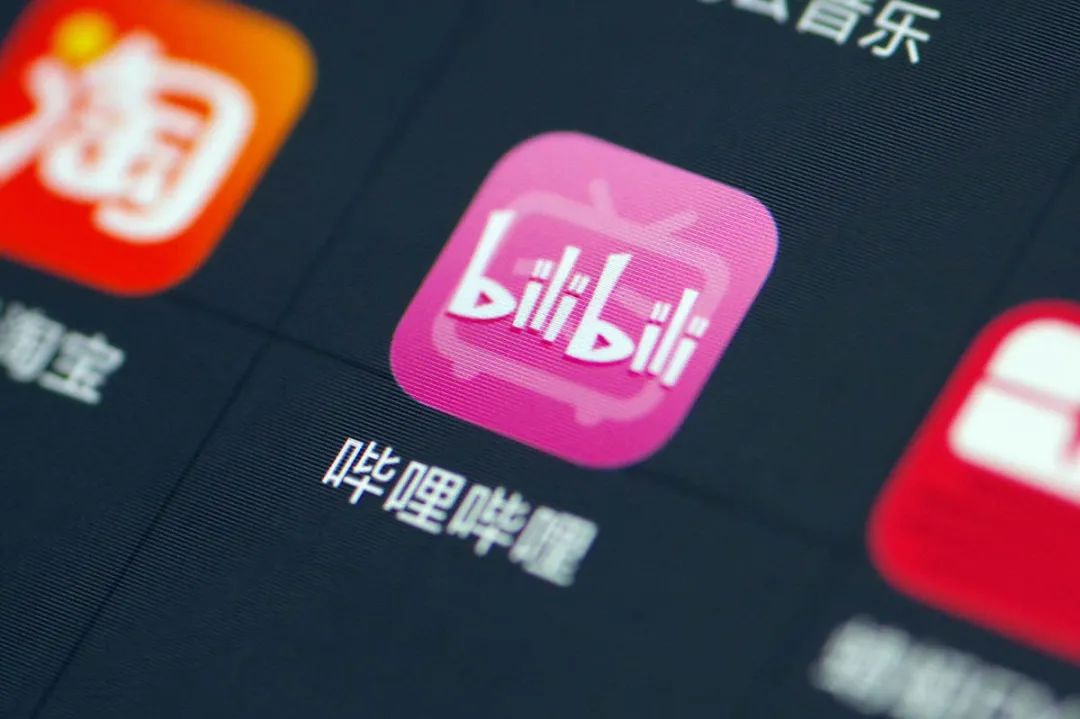 深夜，B站突然崩了！热搜第一，连上海消防都被惊动？最新回应来了