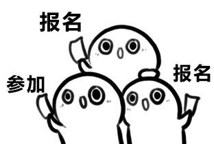 金华市交警网,金华市交警网官网