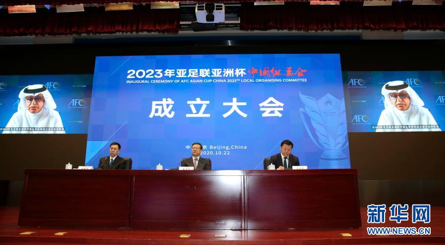 体育新闻网站(新华社体育部评出2020年中国体育十大新闻)
