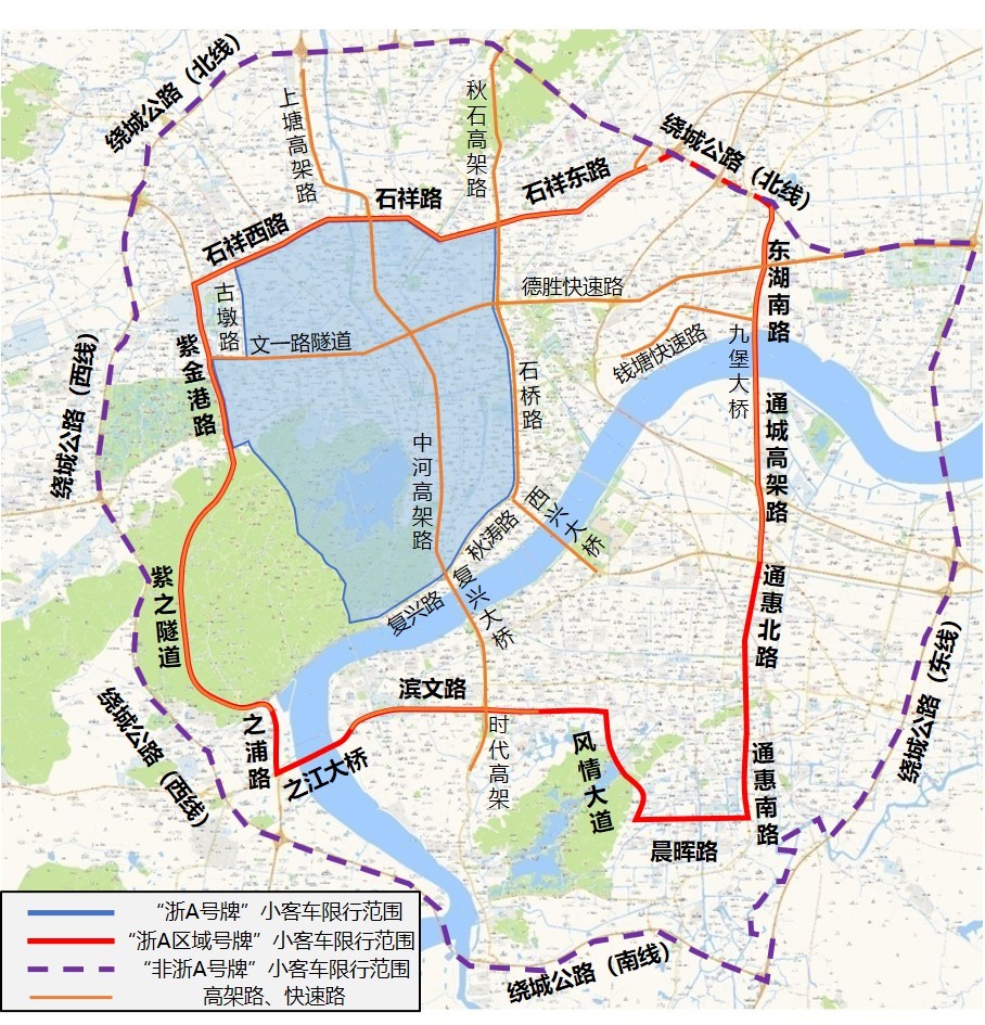 杭州限行规定,杭州限行规定2022
