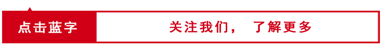 夜读 | 欣赏一个人，始于颜值，敬于才华，合于性格，久于善良，终于人品