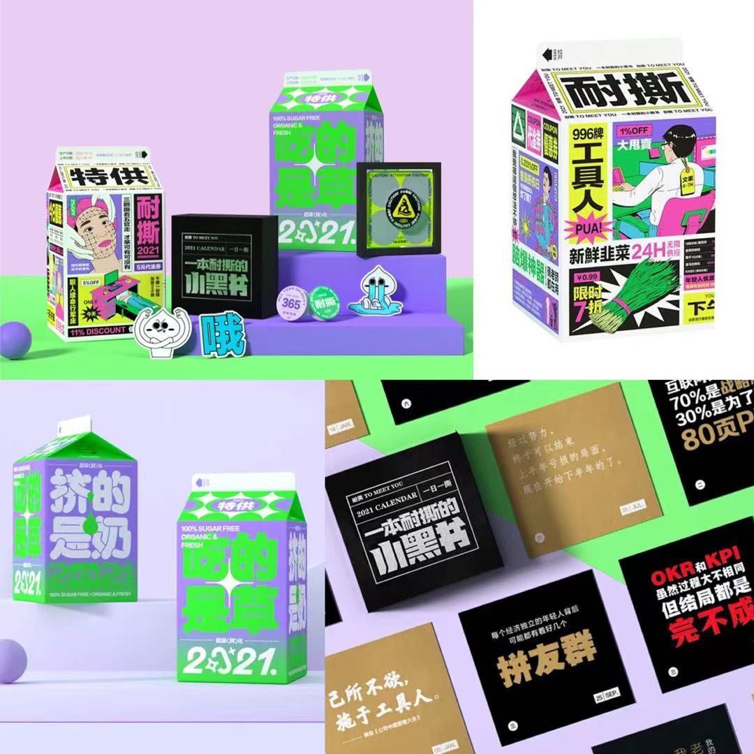 送礼物的好句（实用礼品暖心礼物）