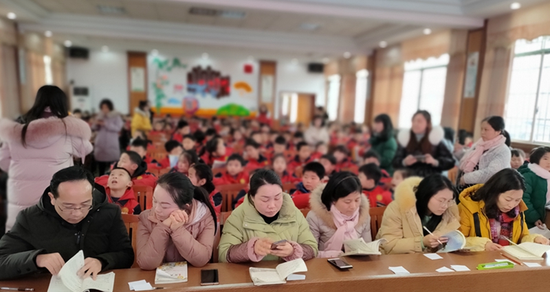 诵经典诗词，扬传统文化——会同一完小举办古诗词诵读大赛