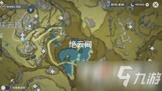 《原神》清心在哪采集 清心位置推荐攻略介绍